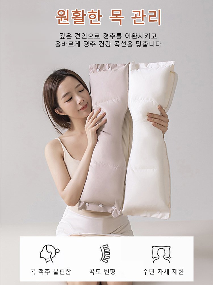 【교정 견인 베개】깊고 좋은 잠을 선사하는 목 보호 베개
