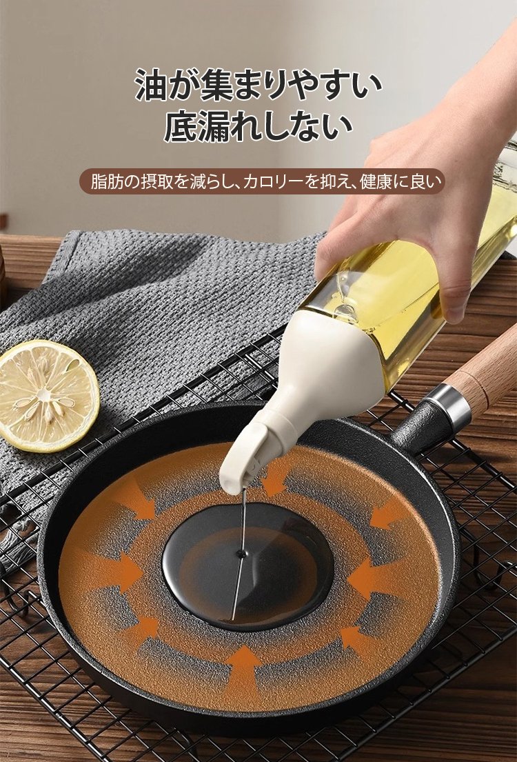 IHコンロで使用中の鋳鉄フライパン