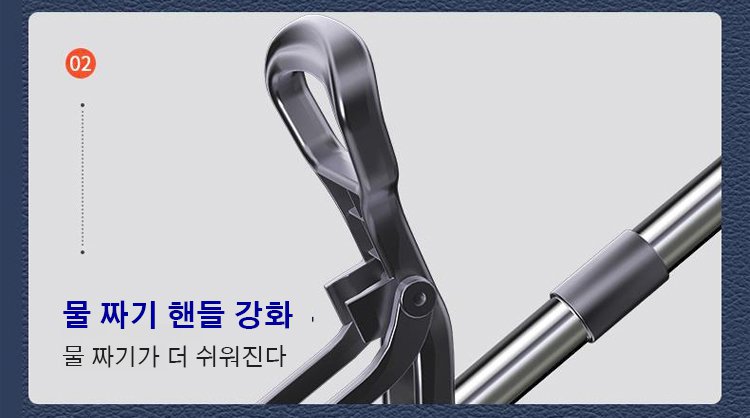 사용이 간편한 미니 대걸레 손잡이