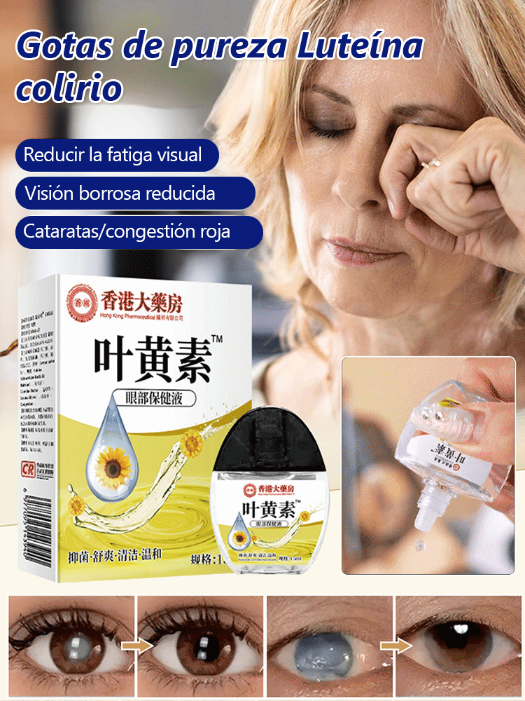 Gotas para los ojos de luteína