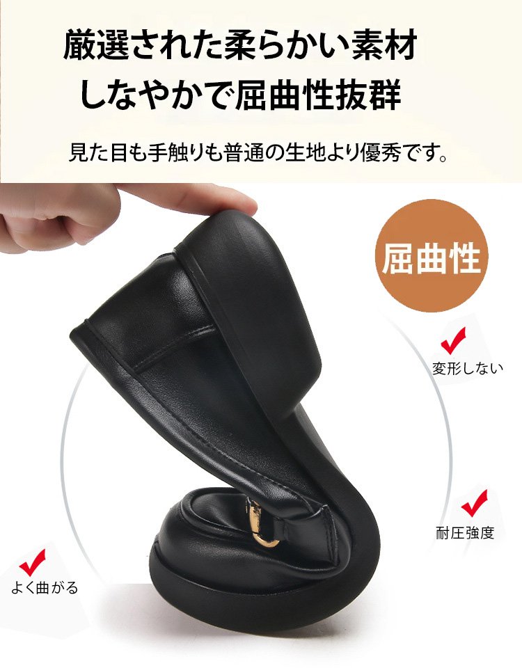 イギリス風ローファー