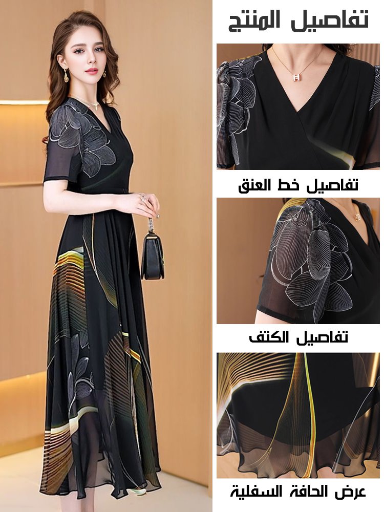 فستان طويل إيطالي فاخر مزين بالطباعة مع حافة كبيرة