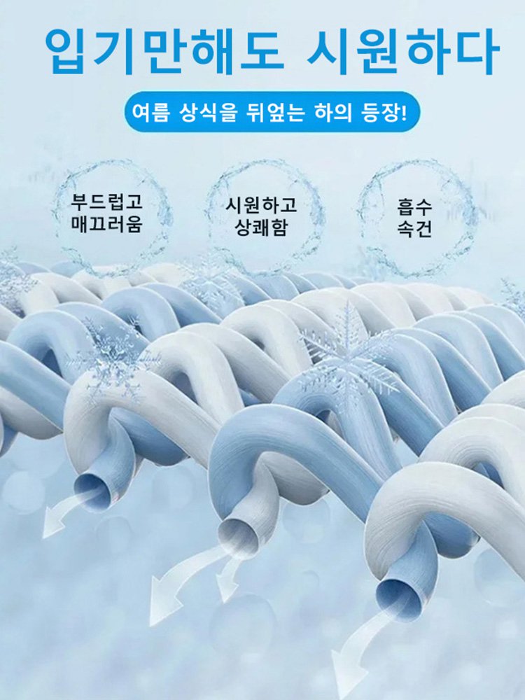 밴딩 허리 슬림핏 신축성 소프트 여성 데님 팬츠