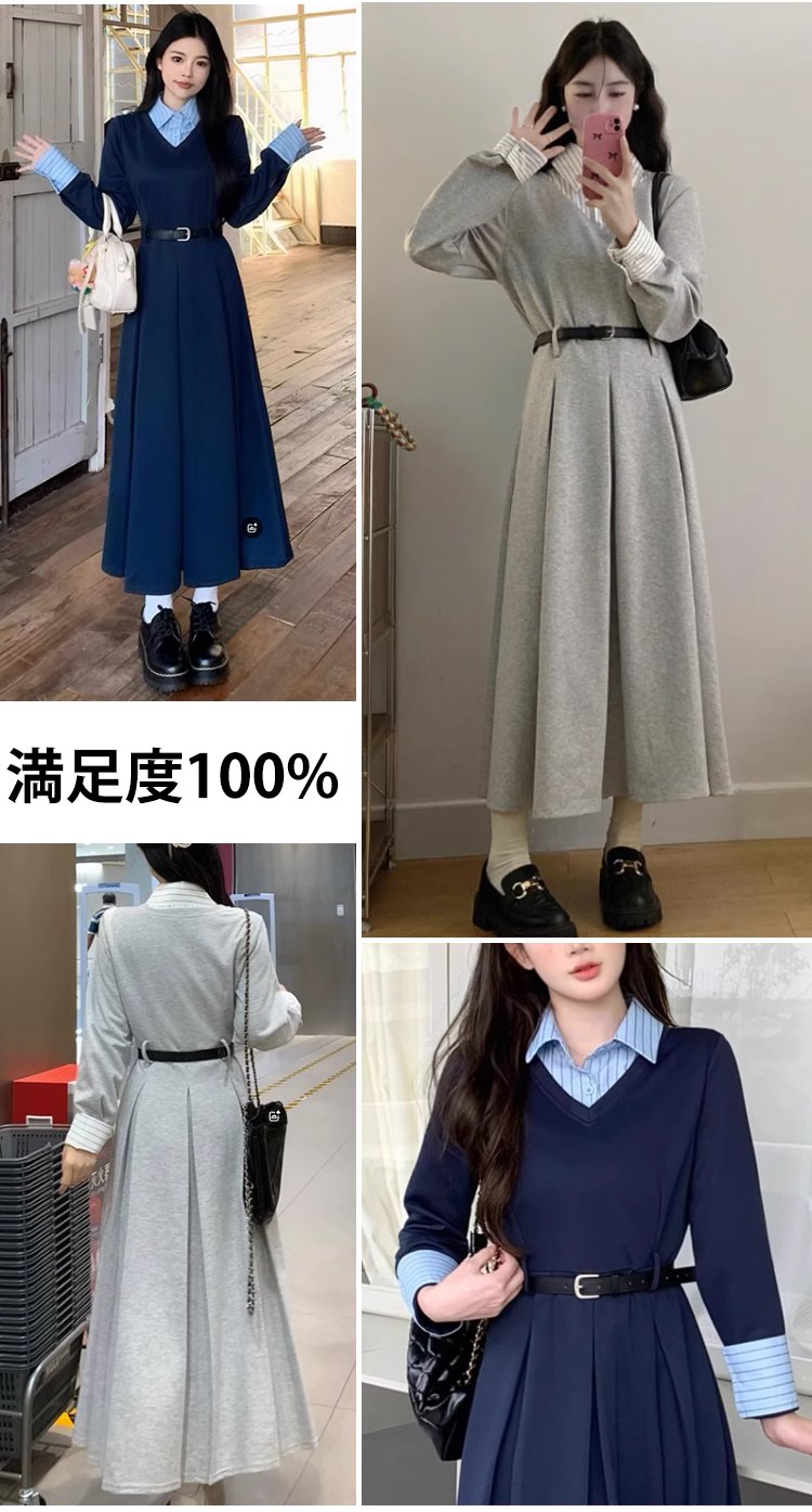 トレンド感溢れる韓国ファッションワンピース