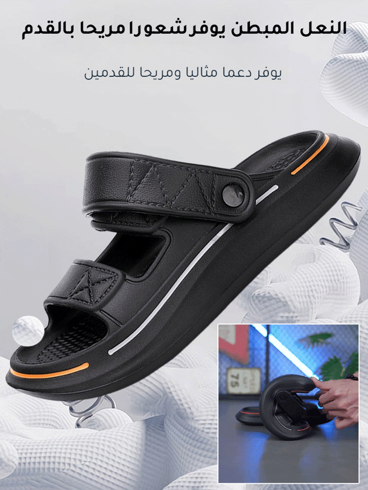 صندل ناعم جديد من مادة EVA ثنائي الارتداء