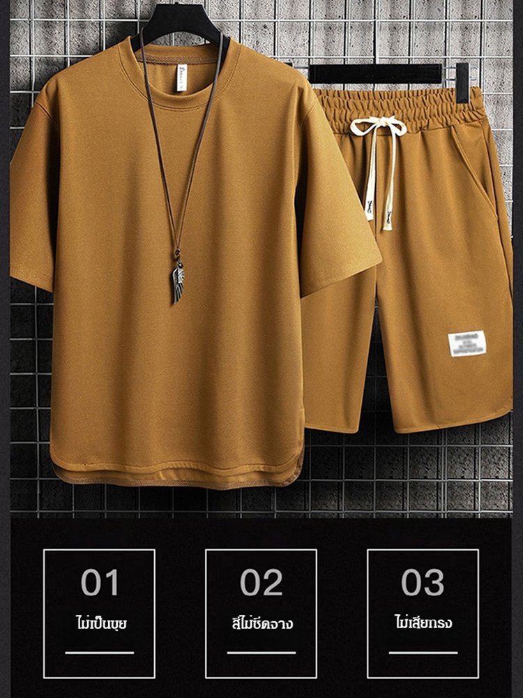 ชุดกีฬาลำลอสีทึบของผู้ชาย