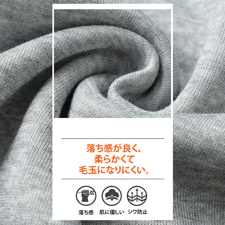 ハイウエストワイドパンツ