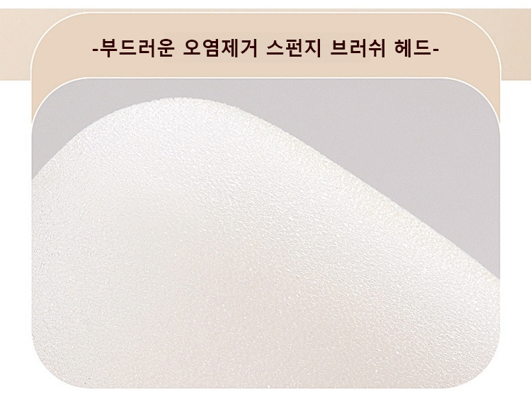 컵솔로 물병 세척하는 실제 사용 사진