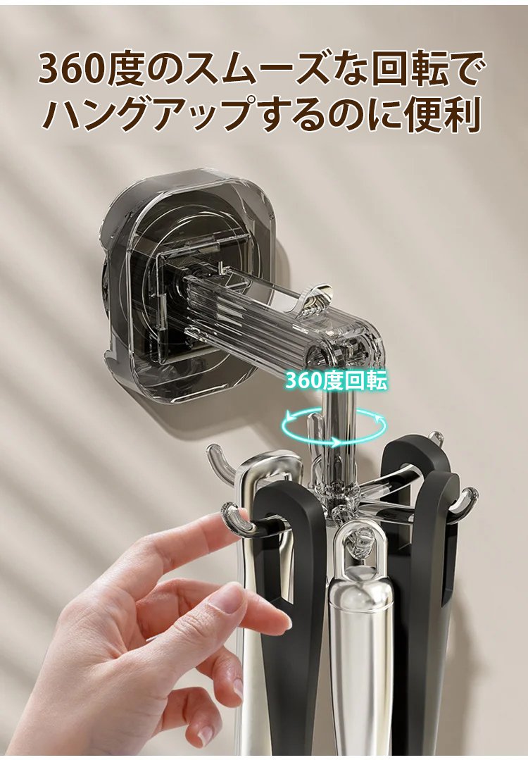 繰り返し使用できる6本爪吸盤フック
