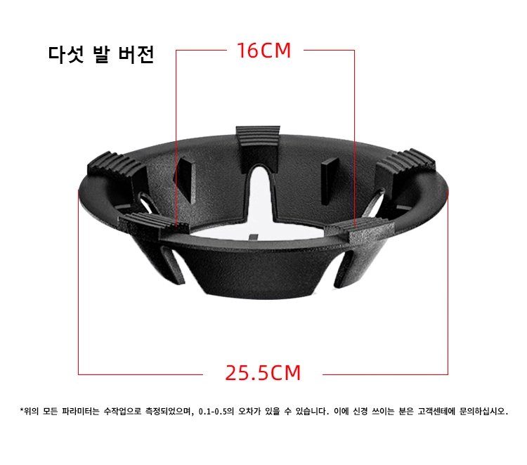 고품질 재질의 독일산 가스레인지 커버 확대 이미지