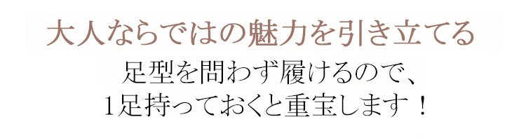 2025年新作レディースアンクルブーツ着用イメージ