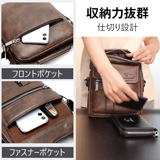 【神戸の100年老舗の手作り革バッグ】メンズカジュアルショルダーバッグ✨エグゼクティブ・プレジデントが背負うもの