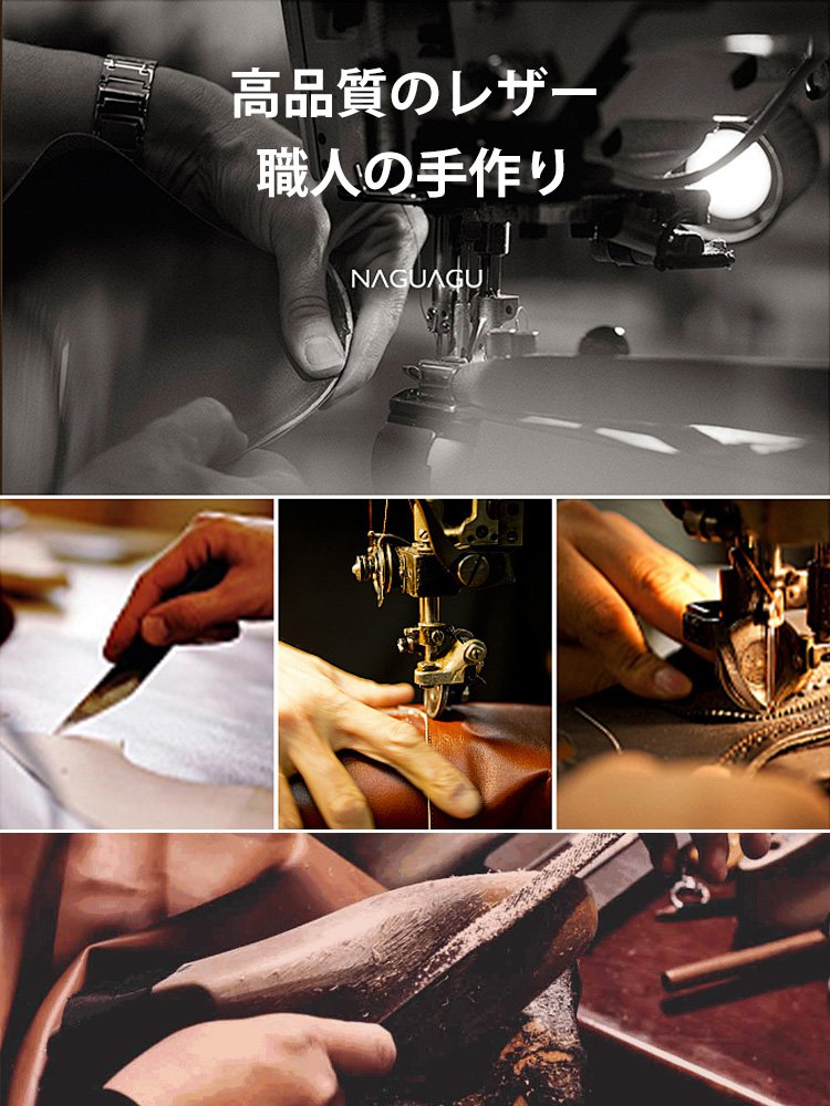 「7cm身長アップ」ミドルブーツ