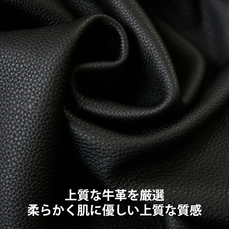 極薄ライチ柄レザークラッチバッグ