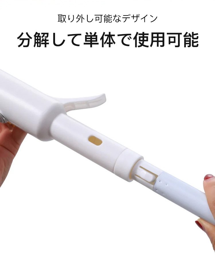 家庭用窓拭きクリーナーの使用シーン