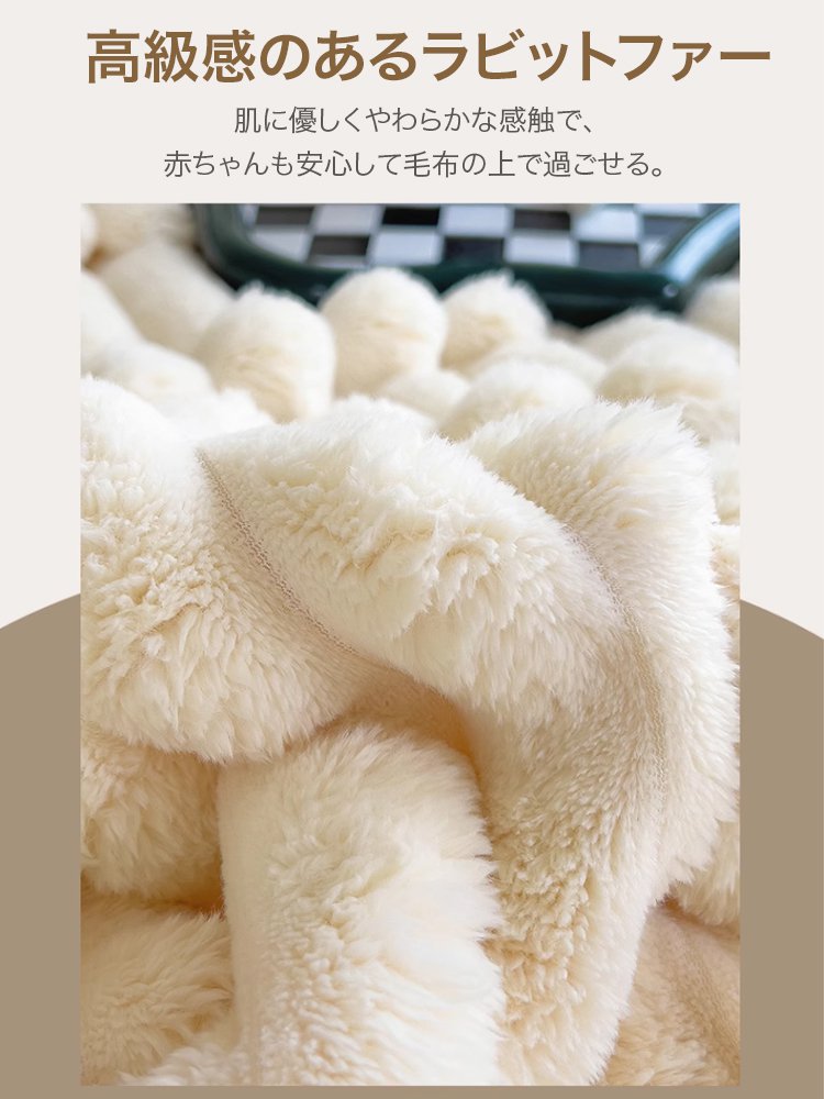 【 零下20℃でも5分以内にぐっすり眠れる】イタリア輸入のベビー用超細フランネル毛布✨保温能力はオーストラリア高級ウールの3倍である