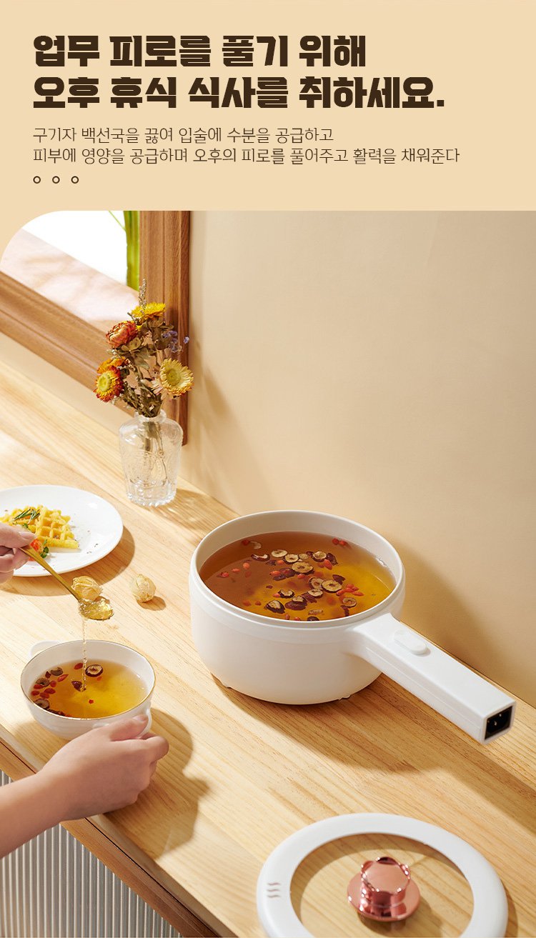 사용하기 편리한 긴 손잡이