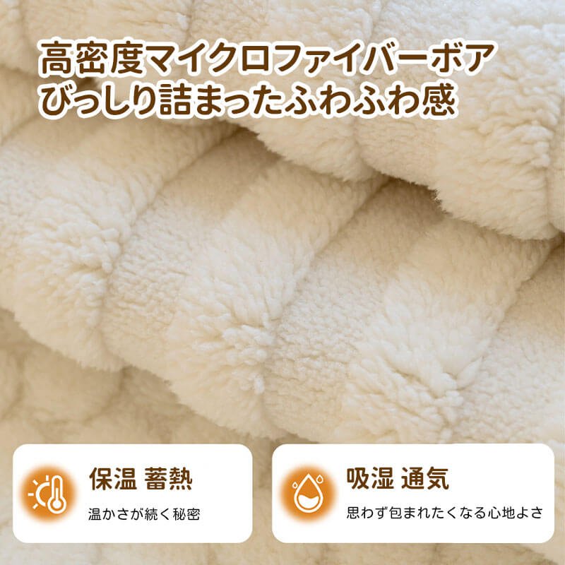 giipet-厚手かわいいソファパット