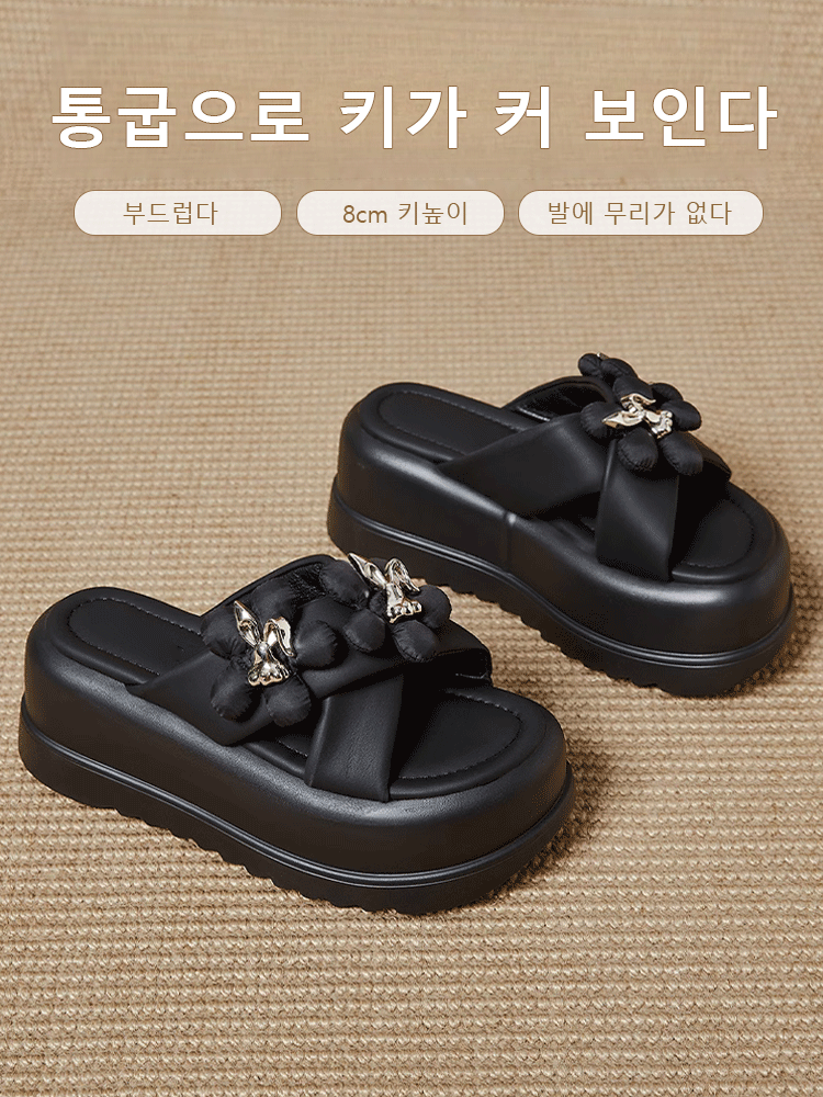 여성 캐주얼 통굽 슬리퍼