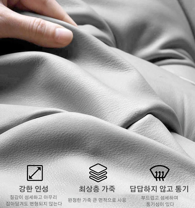 굽 없는 스니커즈