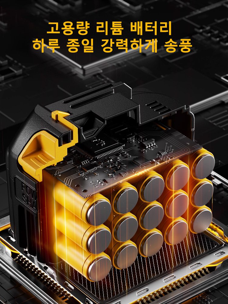 산업용 브러시리스 리튬 배터리 전기 송풍기