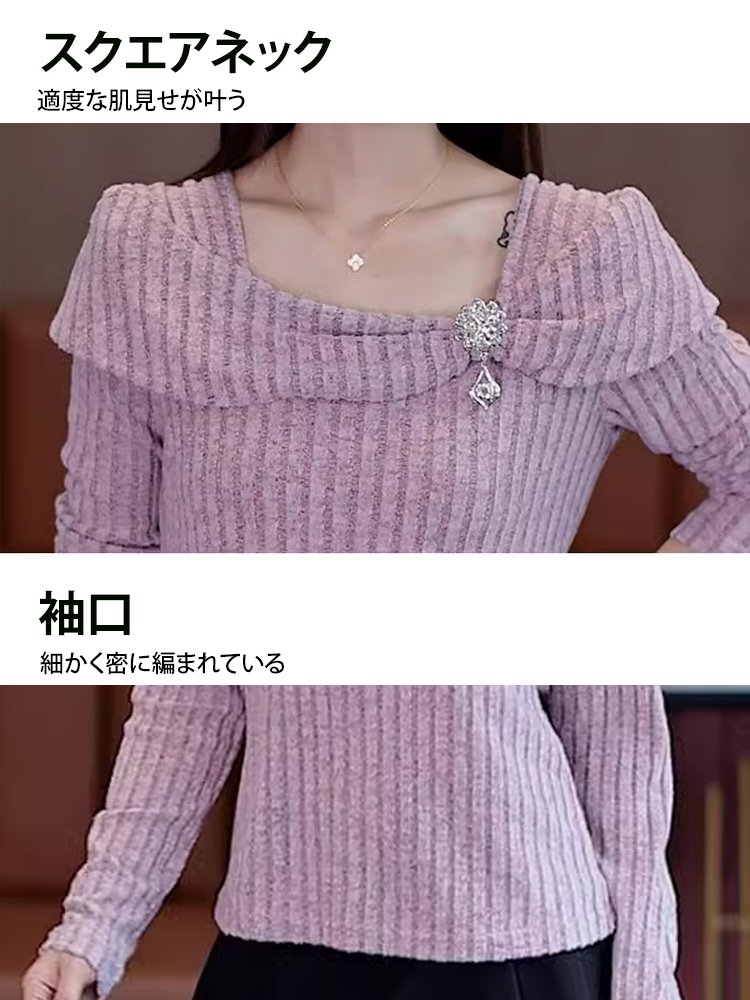 ビッグカラーオフショルダーニットトップス