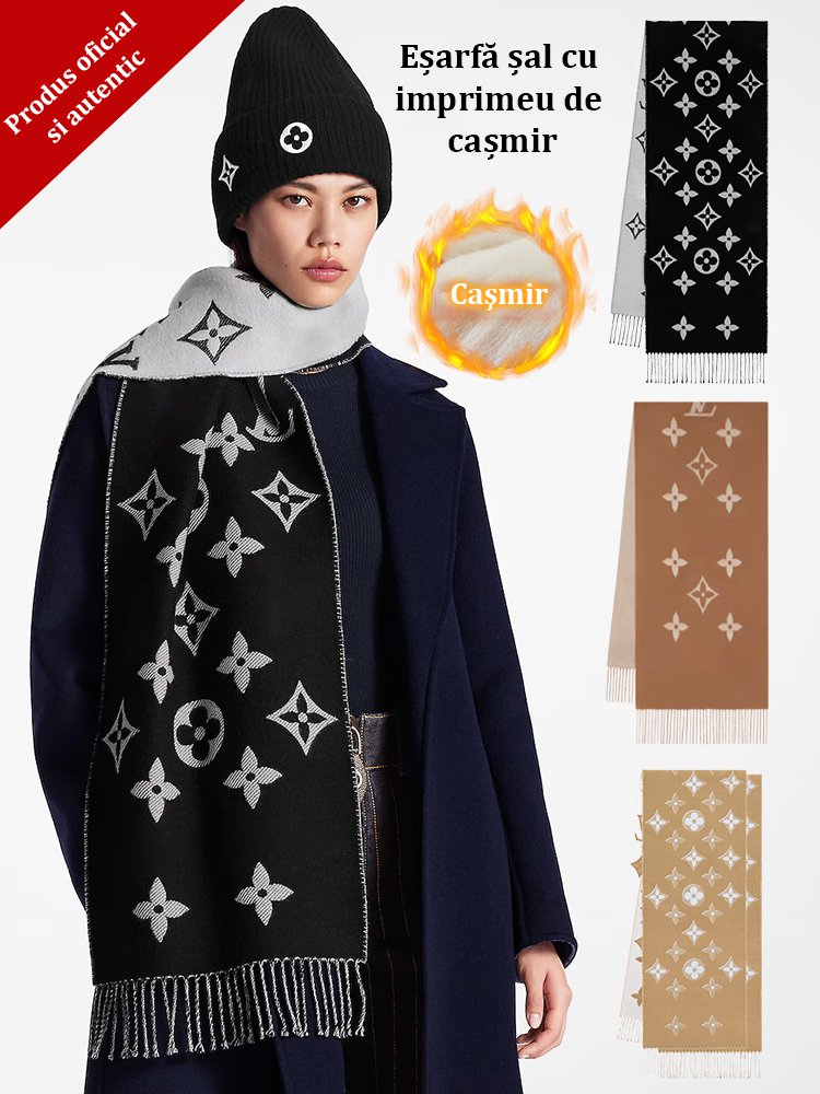 Eșarfă șal cu imprimeu de cașmir
