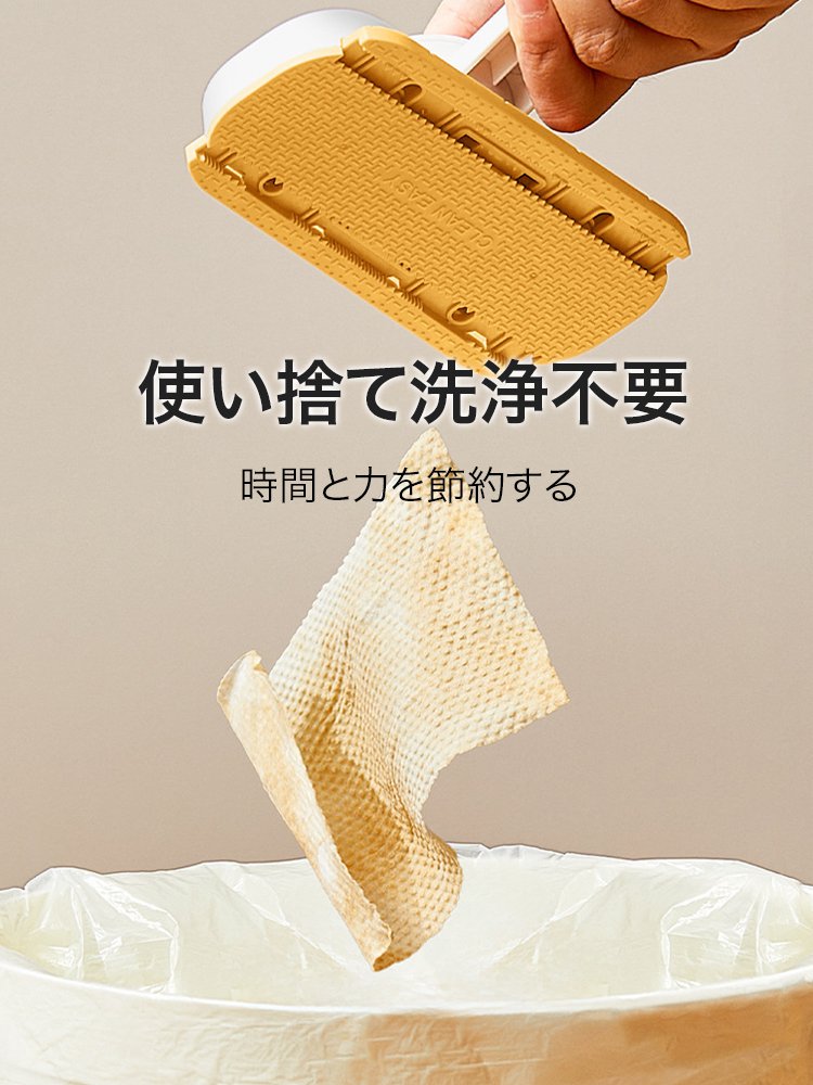 卓上用フェイスタオルモップ