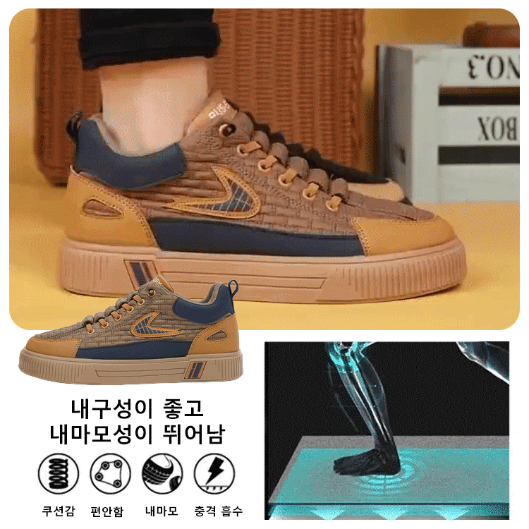 가을 신상 남성 두꺼운 밑창 경량 통기성 편안함 스니커즈