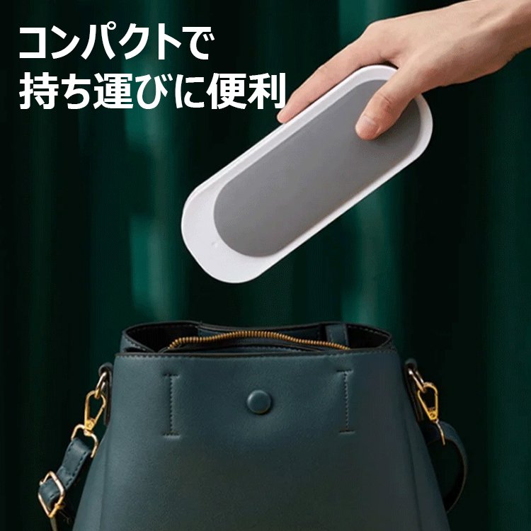 多機能超音波洗浄機