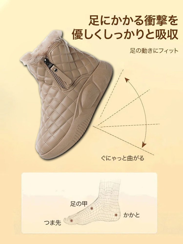 厚手の保温スノーブーツ