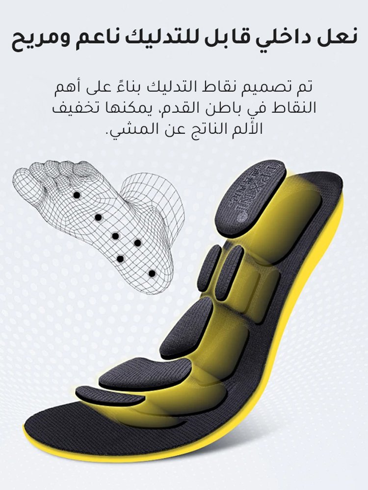 【سر عدم وجود رائحة كريهة للقدمين】 حذاء جلدي كاجوال للعمل بنعل ناعم وجيد التهوية