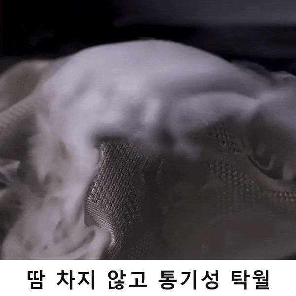 남성 반팔 루즈핏 아이스 티셔츠