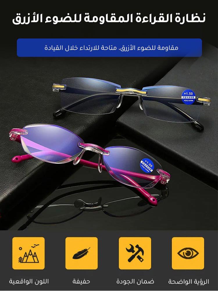 نظارة القراءة الإيطالية المقاومة للضوء الأزرق الأكثر مبيعا في العالم