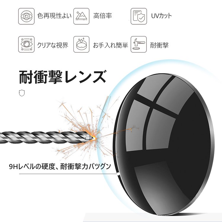 レディースサングラス