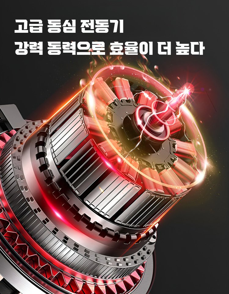 가정용 무선 휴대용 리튬 송풍기