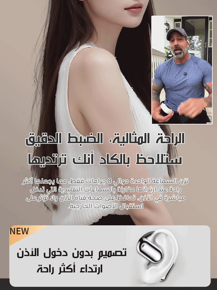 【شاشة تعمل باللمس ملونة】