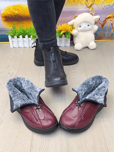 Non-slip warm shoes for the elderly