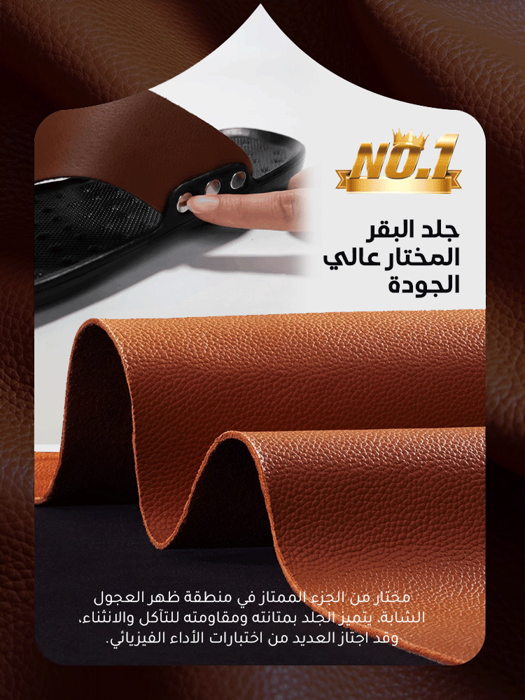 صندل شاطئ رجالي مستورد من الولايات المتحدة ومضاد للانزلاق