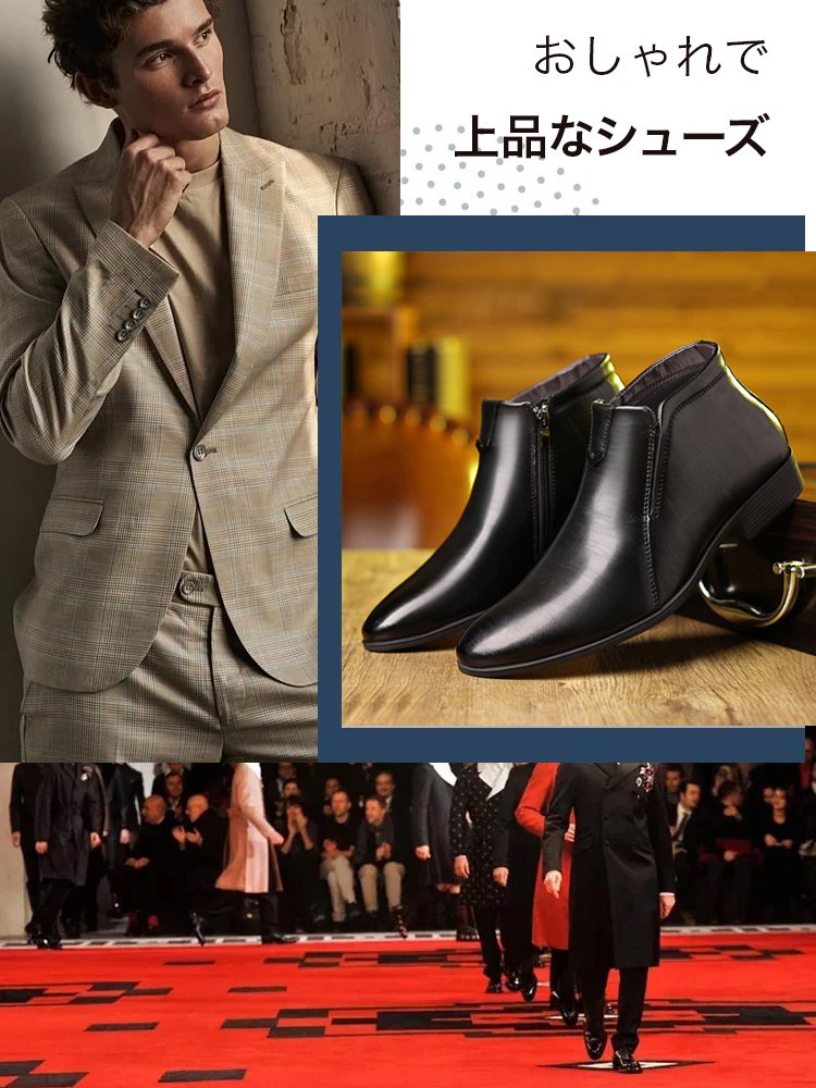 ポインテッドトゥメンズ本革シューズ