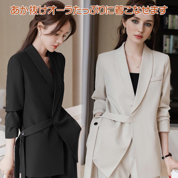 カジュアルスーツ上下セット