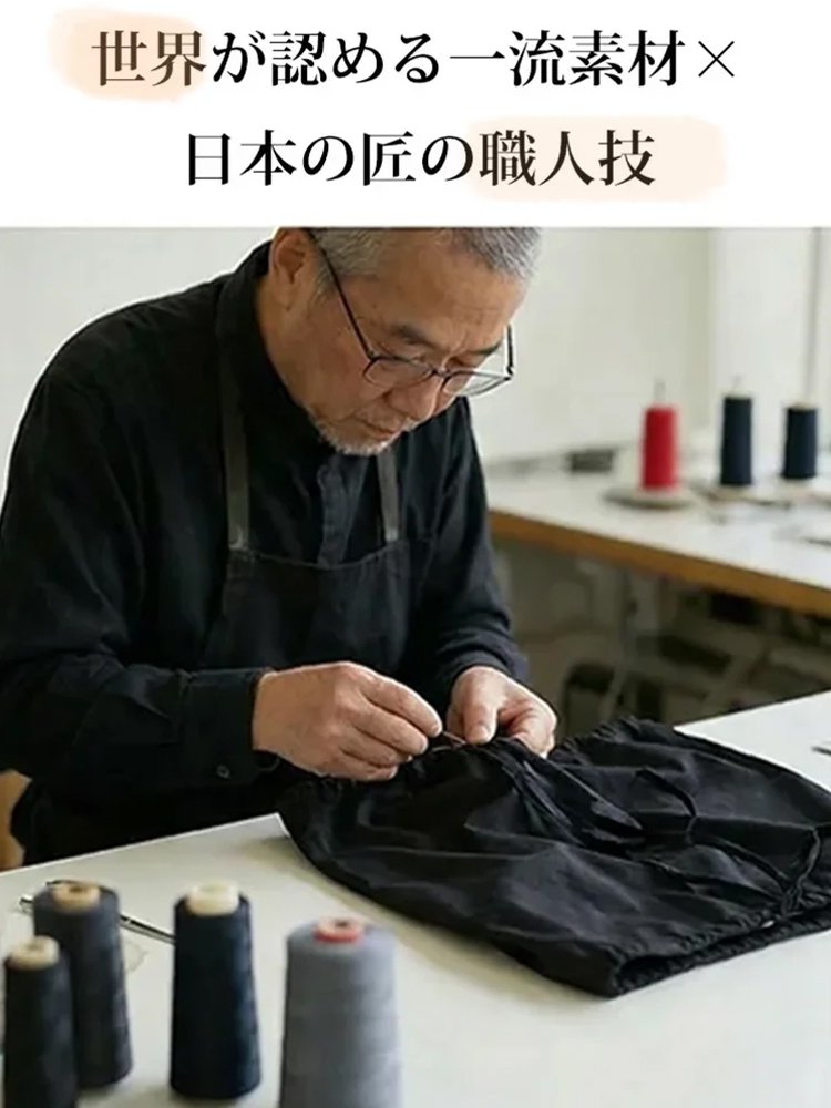 レディースゆったり裾スリット入りトップス