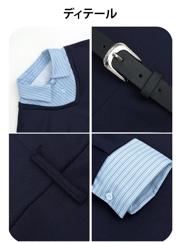 韓国風レイヤードスタイルスウェットワンピース