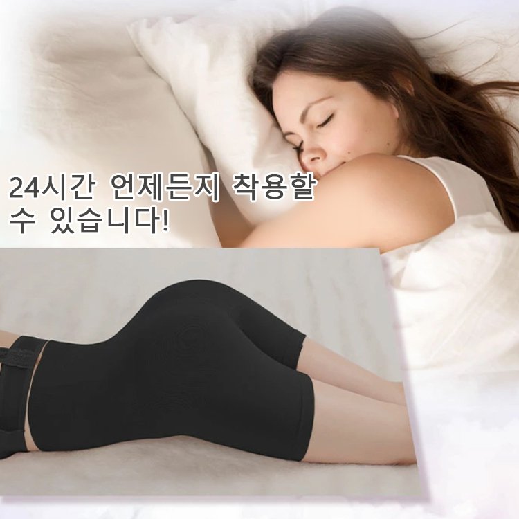 [24시간 한정 4개 세트]  정형외과 원장 추천! 7A 항균 무흔적 복부 보정 팬티｜1초 허리 슬림 + 강력 힙업｜장마철에도 통기성 우수｜10년 착용에도 변형 없음