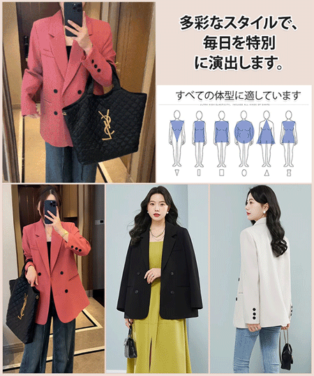 ファッションな女性用テーラードジャケット