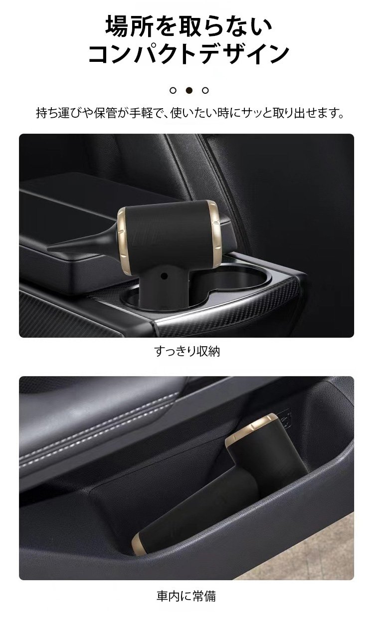 家庭内の様々な場所で使える4-in-1クリーナー