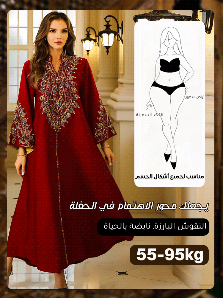 فستان جاكار مليء بالأناقة الأرستقراطية