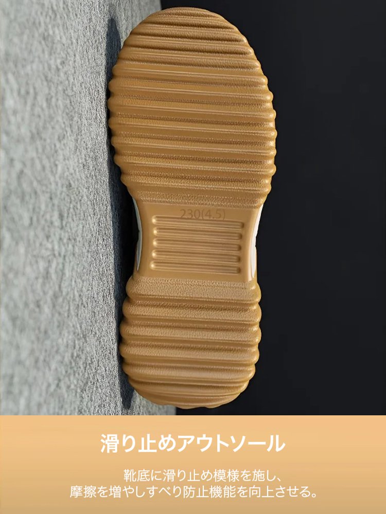 【身長7cmアップ】本革ハイカットスニーカー