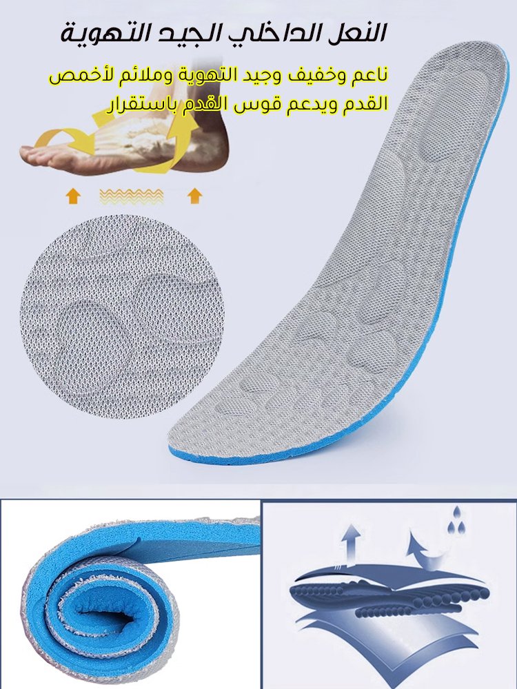 صندل مجوف جيد التهوية سميك النعل بجزء خلفي مفتوح 