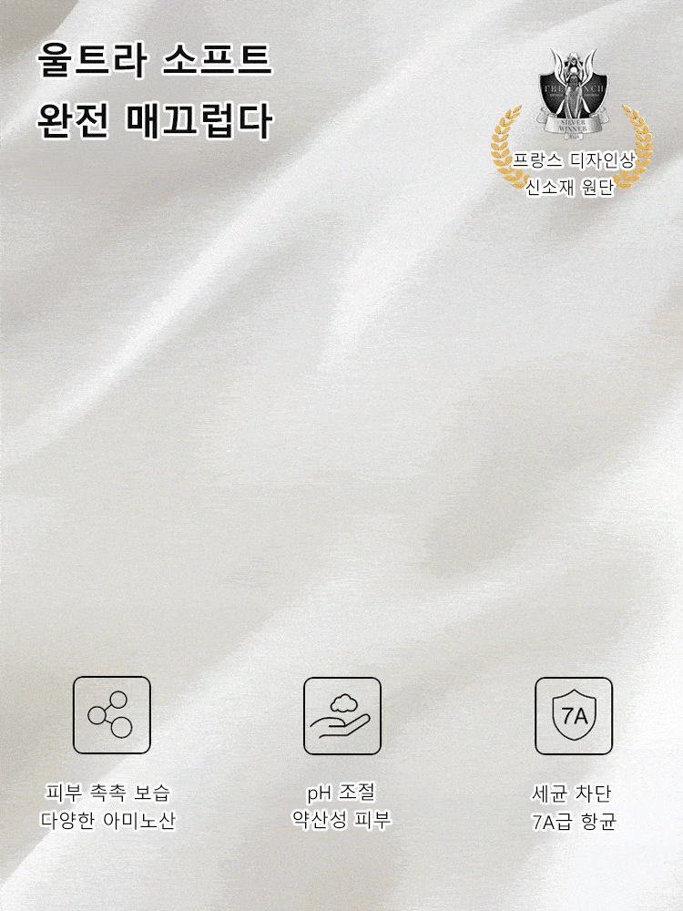 가슴 작게 보이는 헴라인 코르셋 브라 